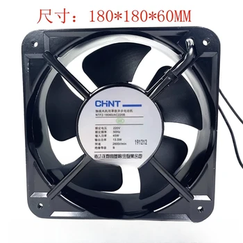 За NTF2-18060/AC220B/380B охлаждащ вентилатор 220v 380V18CM аксиален вентилатор