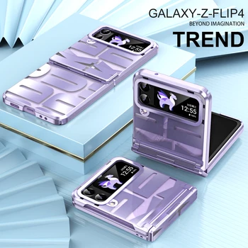 За Samsung Galaxy Z Flip 4, ZFlip 3, 4, калъф, луксозна надпис, прозрачен гальванический панта, all inclusive, ударопрочная твърда делото