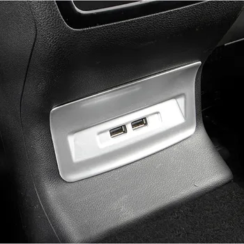 За Skoda Kodiaq 2017-2019 ABS пластмаса посеребренный заден заден подлакътник панел на кутията на седалката USB-изхода стикер покритие