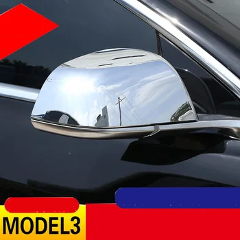 За Tesla, модел 3 Хром Сребристо колата Странично крило Огледало за обратно виждане калъф
