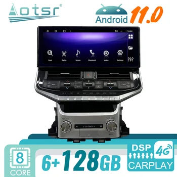 За Toyota Land Cruiser LC200 LC300 2016-2023 Android автомобилното радио 2Din авторадио стерео мултимедиен приемник видео плейър
