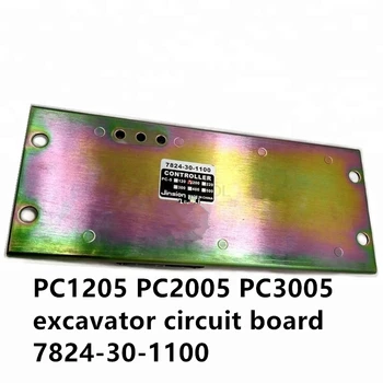 За багер печатна платка PC120-5 PC200-5 PC300-5 компютърна платка печатна платка 7824-30-1100 висококачествени аксесоари за безплатна поща