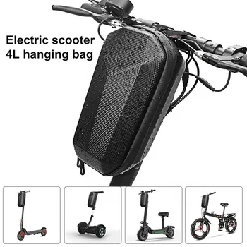 За електрически скутер M365 PRO2 4L чанта на ЕВА Hard Shell предната чанта за скутер волана електрически скутер Чанта за аксесоари