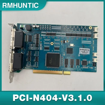За управление на карти AJINEXTEK PCI-N404-V3.1.0 AXT PCI-N8 (4)04 V3.1