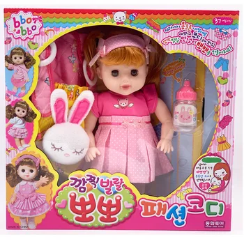 [Забавно] 30 cm винил играчки за малки кукли със звук, пият мляко, могат да се обадя на майка ми, имитират куклен игралната къщичка, играчки за момичета, подарък за рожден ден