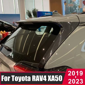 Задната част на Вятърна Тампон Върху Задната Врата на Автомобила Хромирана Декоративна Нашивка За Toyota RAV4 XA50 Hybrid 2019 2020 2021 2022 2023 Аксесоари