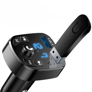 Зарядно устройство, FM предавател, Bluetooth аудио, двоен USB, автомобилен MP3 плейър, авторадио, зарядно устройство за 