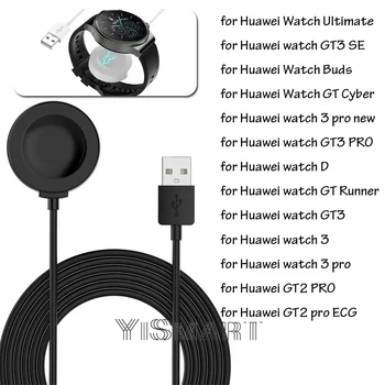 Зарядно устройство за Huawei Watch the Ultimate USB Кабел за зареждане на Huawei Watch GT3 PRO GT2 Pro GT 3 SE GT Runner Магнитна докинг станция