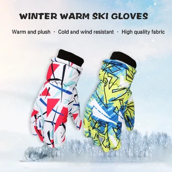 Зимни Ръкавици за каране на сноуборд и ски, инструмент за езда на допир за Коледа, Подаръци за Деня на Благодарността B2Cshop