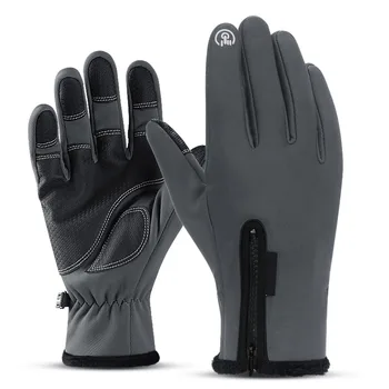 Зимни топли ръкавици флисовые ветроупорен водоустойчиви спортни ръкавици със сензорен екран, колоездене, ски -, вело ръкавици за работа на открито