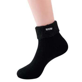 Зимните обикновена възли топли чорапи, домашни чорапи, ски чорапи, лунните чорапи