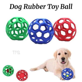 Играчка за дъвчене на кучетата, топка-пъзел от естествен каучук, геометрични играчки за сигурност на кучета, на топката за да се раздадат лакомствата, за да проверите за игри с топка за кучета, Аксесоари за дресура на домашни любимци