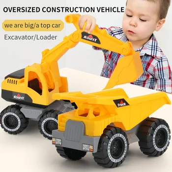Играчка камион Super boy, багер, копающая машина, инерционен камион, детски модел на автомобила