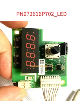 Използва се PN072616P702-LED инвертор серия ATV312 клавиатурата маската за въвеждане в експлоатация на панела на дисплея