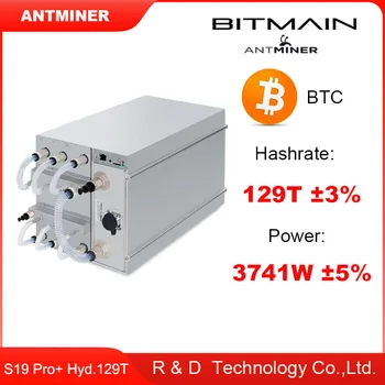 Използван резервация Bitmain Antminer S19 Pro + Hyd. 129T ±3% 3741W ± 5% Asic Bitcoin БТК/BCH/BSV SHA256 Миньор