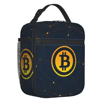 Изработена по поръчка на чанта за обяд в цифровата валута Bitcoin, женски-Хладно, Топло Изолирани Кутии за обяд за детски училище