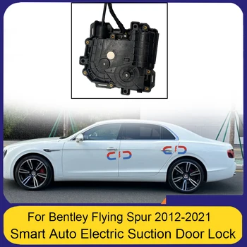 Интелигентен Автоматичен електрически смукателна Система за заключване на вратите Леко закрывающаяся вратата за Bentley Flying Spur 2012-2021 Super Silence Автомобилна врата Smart