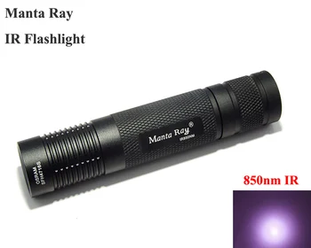 Инфрачервен фенерче Manta Ray 850nm, малка Пряка тръба, IR Заполняющий фенерче (1x18650)