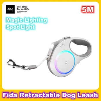 Каишка за кучета Fida Разтегателен дължина 5 м с пластове на дихателната лампа, светоотражающей въже и ключалка с един ключ за сигурна нощен разходки