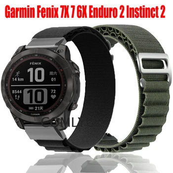 Каишка за часовник Garmin Fenix 7X7 6X6 Pro Solar Ендуро 2 5X Plus 3 Instinct 2 Descent MK1 Mk2 Tactix 7 Каишка за Часовник от найлон