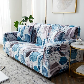 Калъф за диван от Ликра, Гъвкави Калъфи за мека мебел 