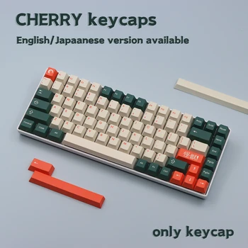 Капачки за комбинации Kaiju PBT Cherry Profile key осп за механична клавиатура GMK cherry/rk61/gk64/ik75/cmk87/redragon