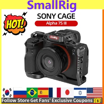 Клетка за камера SmallRig за Sony DSLR Alpha 7S III Клетка за камера A7siii Клетка Rig 3065
