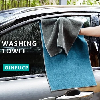 Кърпа за миене на автомобил, висококачествени кърпи от микрофибър, кърпа за подсушаване на автомобила, Подшивание плат за грижа за автомобила, Детайли Кърпи за миене на