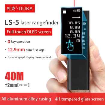 Лазерен далекомер Duka 40m LS5 OLED Сензорен Екран, Измерване на Разстояния, машина за висока точност Електронен Цифров лазерен далекомер