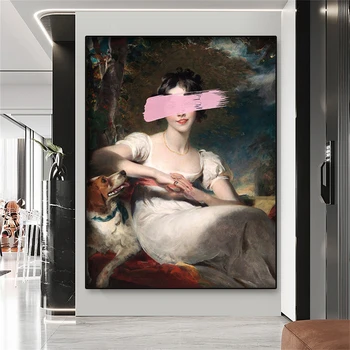 Лейди Мария, четка Печат, Модифициран плакат, Реколта картина върху платно, Портретна живопис, Еклектична стенни художествена печат, арт интериор в стил барок