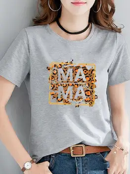 Леопардовая Тениска с надпис 