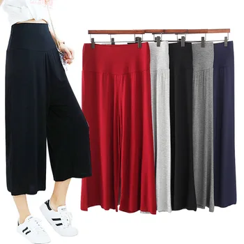 Летни Пролетни модни панталони за сън в корейски стил, по-големи размери, домашна дълга пижама за жени, цветни и удобни нощни панталони 2021 г.