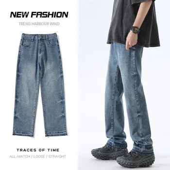 Маркови мъжки дънки, модерен ретро улични и хип-хоп, преки свободни панталони, ежедневни панталони в американската гънки отстрани, черен, син