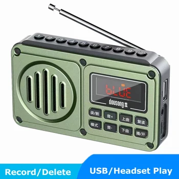 Мини FM Радио Портативен радиоприемник джобен рекордер с Bluetooth високоговорител HDдисплеем Подкрепа U диск 3.5 мм Възпроизвеждане на слушалки