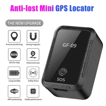 Мини Умен GPS Тракер Key Finder Локатор Безжична Bluetooth Анти Изгубен Сензор на аларменото Устройство, За Деца, за Домашни Любимци Кучето Ключ за Кола под Наем