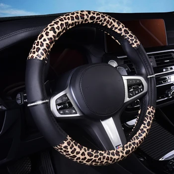 Модерен Леопардовый Модел, Нескользящий Калъф за Волан 38 см, Защита на Волана от Изкуствена Кожа За Повечето автомобили