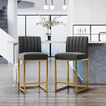 Модерни бар столове TOPMAX с височина 25 сантиметра\ Трапезни столове с луксозен седалка и облегалка за партита\