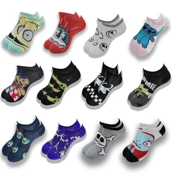 Модерни къси чорапи-невидимки с анимационни принтом Happy Смешни Чорапи за мъже и жени, корейски стил, нестандартен, мъжки чорапи до глезена