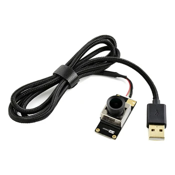 Модул USB-камера OV5640 за Raspberry Pi 4B/3Б +/3Б е Съвместим с WIN7/10, без водачите