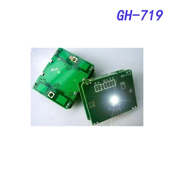 Модул за мобилен сензор за откриване на GH-719