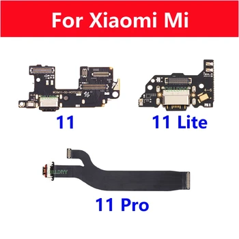 Модул Заплати Зарядно Устройство Гъвкав Кабел За Xiaomi Mi 11 Pro Lite Mi11 11Pro 11LITE Конектор USB порта Док-станция За Зареждане Конектор Jack Plug