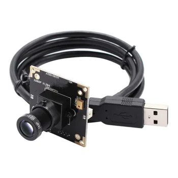 Модул микрокамеры 3MP WDR USB Camera-16мм на обектива Aptina AR0331 H. 264 USB Camera Module за промишлени банкомат, павилион, POS-машина