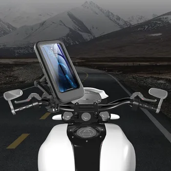 Мотоциклетът Поставка за мобилен телефон, Универсален устойчив на удари Еластичен Силикон титуляр за телефон, водоустойчив титуляр за МТБ велосипедни телефони