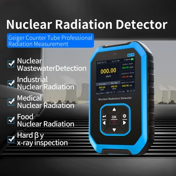 Мултифункционален Детектор Ядрена Радиация FNIRSI Устройство за Откриване на Електромагнитно Излъчване Рентгенови на структурите и β Лъчи Наблюдение В Реално Време