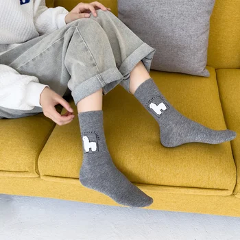 Мъжки Чорапи от Анимационни Алпака, Смешни Ежедневни Спортни Мъжки Памучни Чорапи, Модни Чорапи Дишащи Harajuku стил Хип-хоп