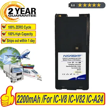 Най-добрата марка, 100% Нова батерия BP210 BP-210N BP-210 BP-209 за IC-V8 IC-V82 IC-A24 IC-A6 IC-F3G IC-F30 IC-F40 IC-F11 IC-F22 IC-F4G