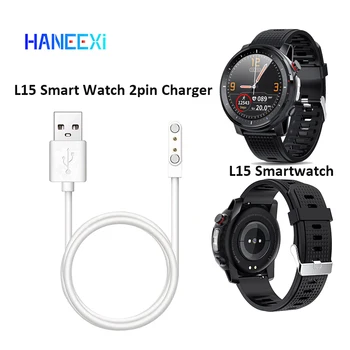 най-новия прием, умни часовници L15, Магнитно Зарядно Устройство на белия цвят, кабел за зареждане L16 Smartwatch 2pin 4 мм, тел за зарядно устройство