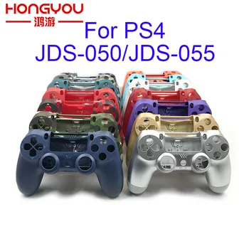 Направи си САМ Shell Case Капак на корпуса за PS4 5.0 Резервни части контролер Джойстик JDS-050 JDS 055 JDM 050 JDM 055