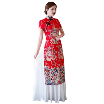 Народни Виетнамски Традиционни халати AoDai с Елегантен шал яка подпора, по-добри и по-Дълга рокля Чонсам с Изображение на Дракон Ципао