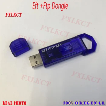 НОВ 100% оригинален ключ EFT Pro2/EFT + FTP ключ 2 В 1 + Ключ FTP Неограничена сваляне